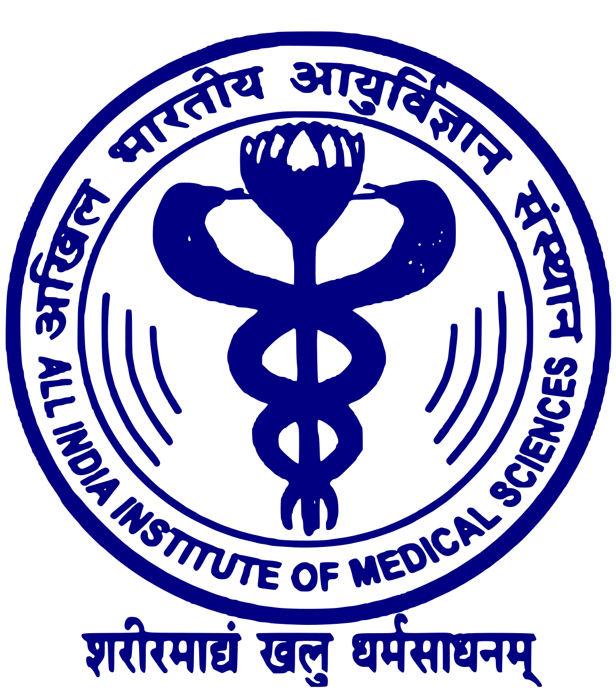 aiims-1.png
