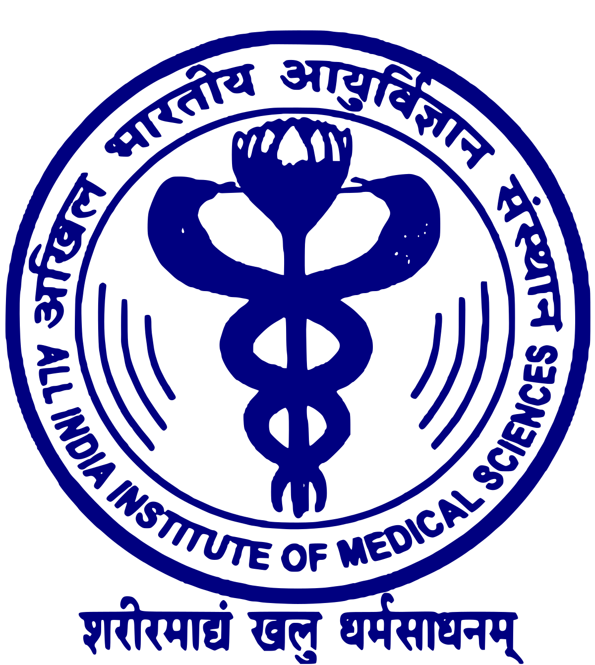 aiims-1.png